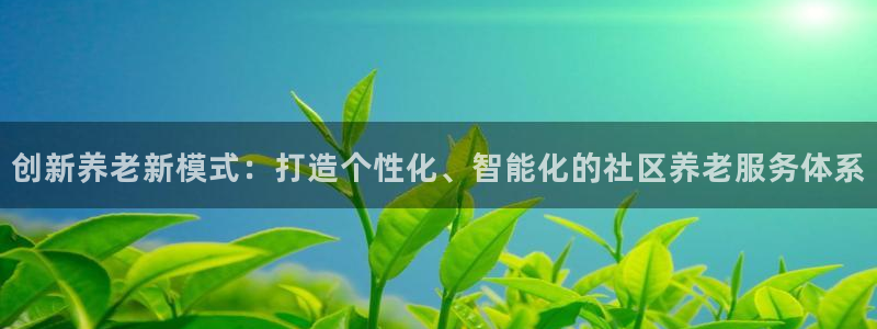 1946韦德游戏
