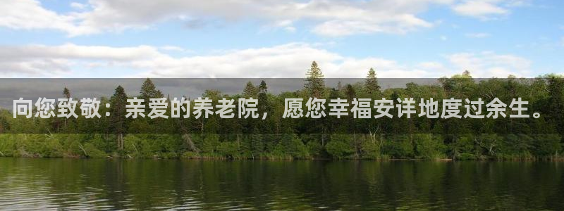 韦德注册手机版