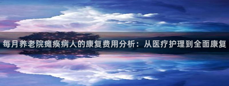 韦德注册手机版