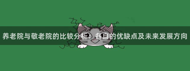 韦德游戏注册有风险吗