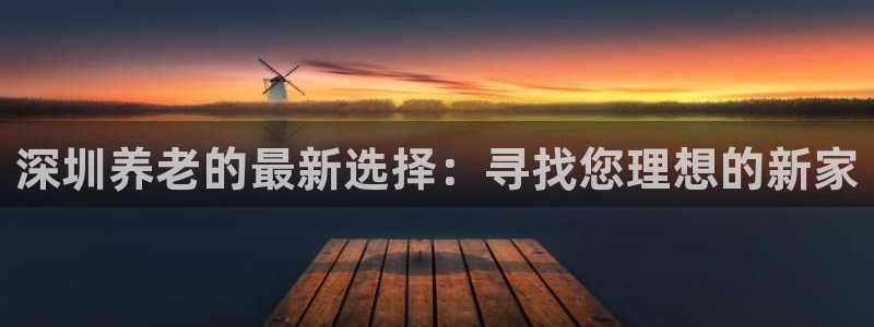 韦德官方网址大全