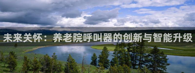 韦德游戏注册需要什么