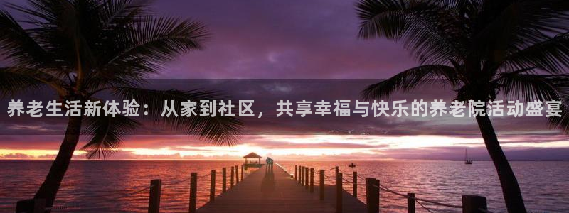 韦德游戏注册需要什么