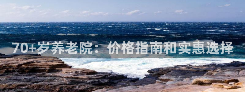 韦德注册手机版下载