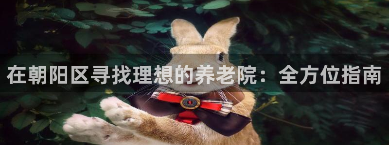 韦德官网注册推荐网站下载