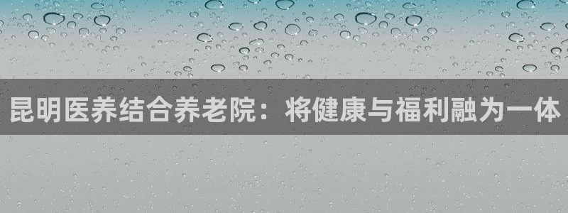 韦德注册手机版