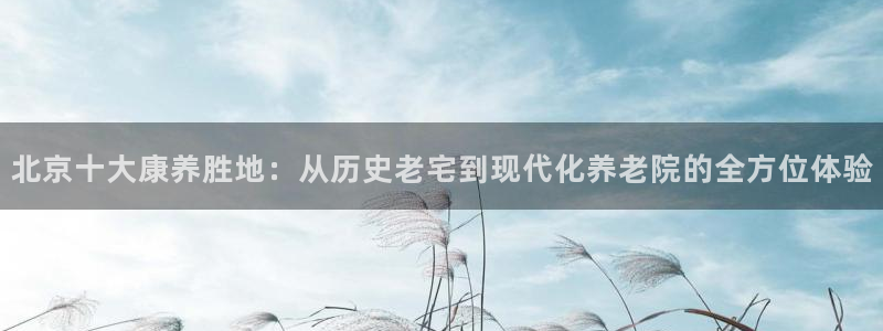 韦德游戏注册需要什么