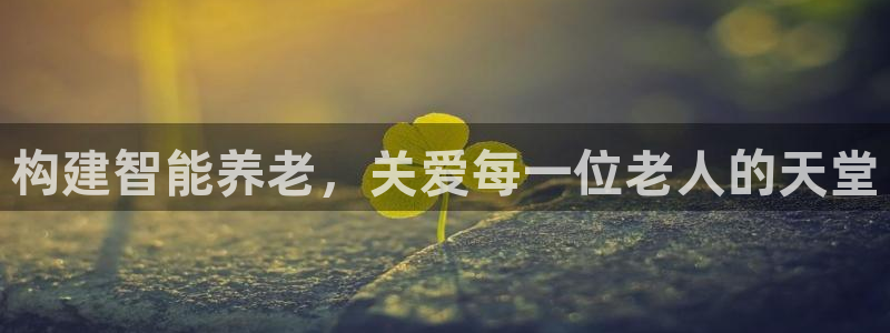 韦德官网注册推荐网站下载