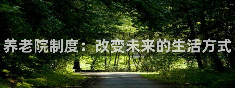 韦德游戏注册要用驾驶证嘛