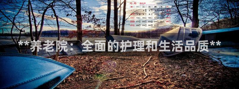 韦德游戏注册要用驾驶证嘛