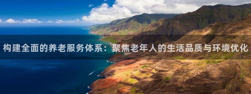 韦德游戏注册是搞什么的