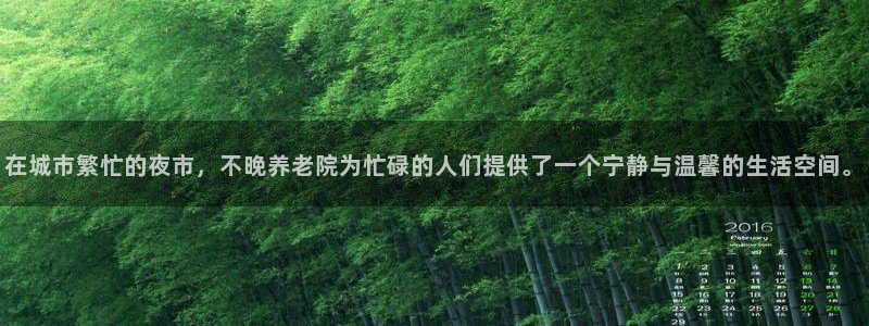 韦德游戏注册要用户口薄