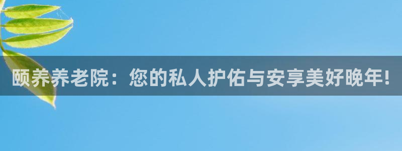 韦德游戏注册是搞什么的