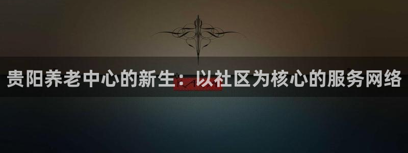 韦德游戏注册需要什么