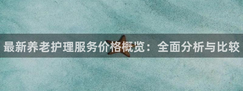 1946韦德找回密码