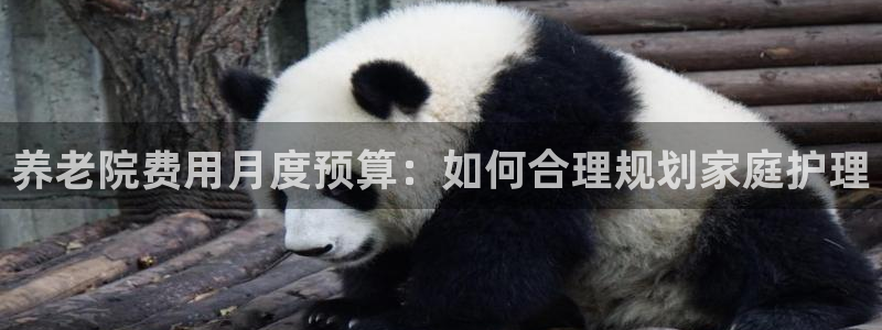 韦德1946始于英国