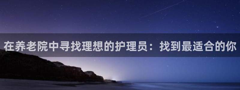 韦德1946手机网址