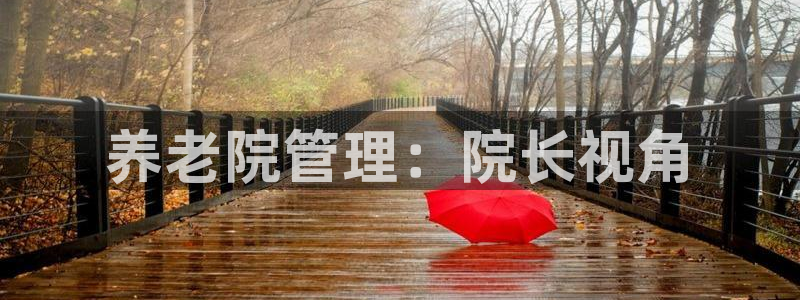 韦德app官方网站