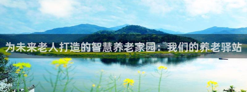 韦德app手机下载