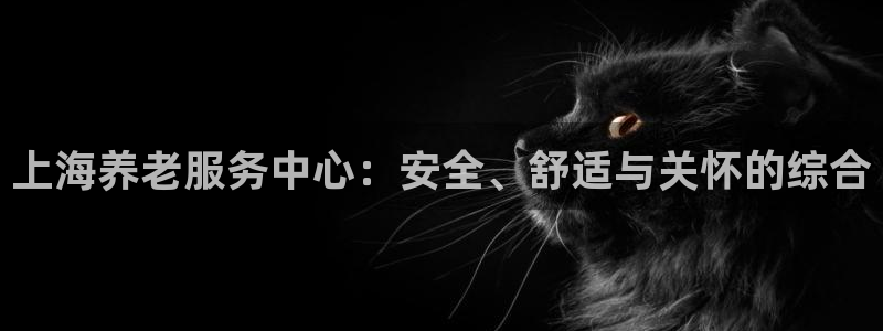 韦德1946体育官方入口