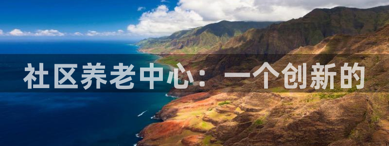 韦德1946备用网站