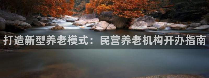 韦德游戏注册要用驾驶证嘛