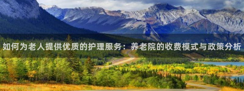 韦德1946源自英国