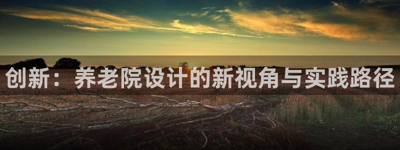韦德1946