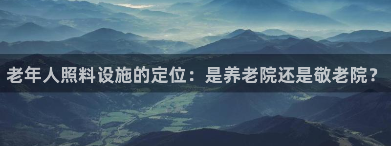 1946韦德找回密码