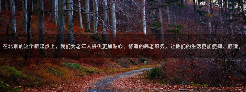 韦德游戏注册要用户口薄