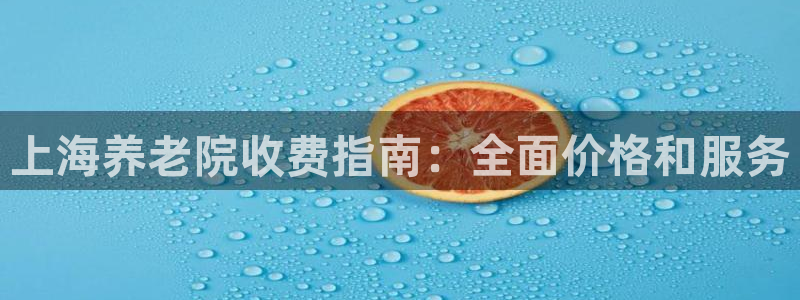 韦德1946国际娱乐