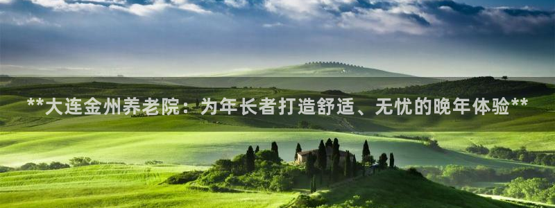 韦德1946手机
