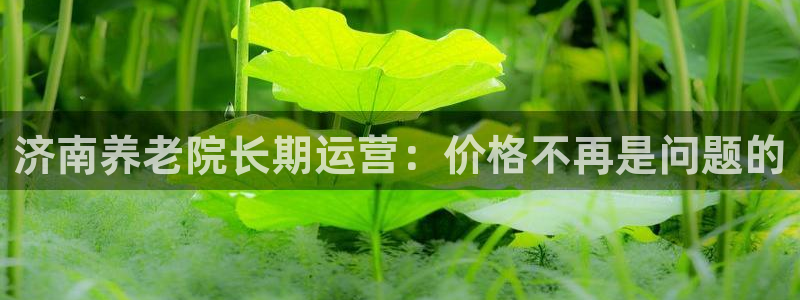 韦德注册手机版下载