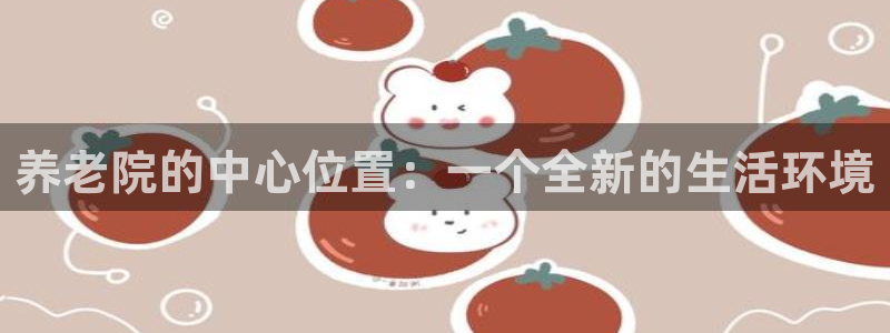 1946韦德游戏