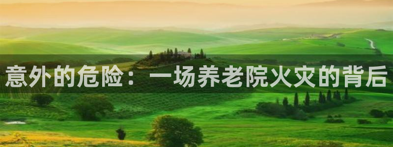 韦德网站官网