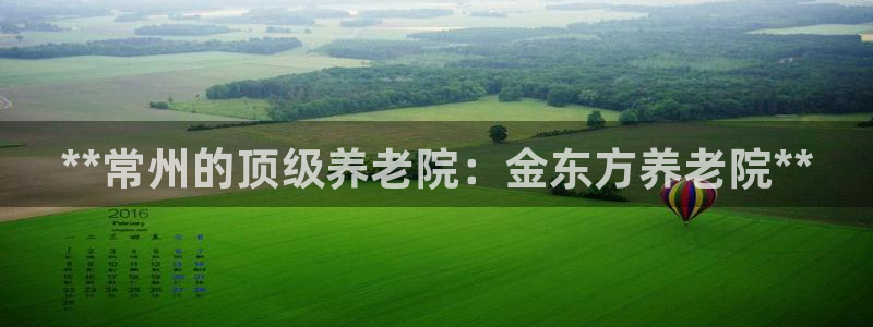 韦德app手机下载